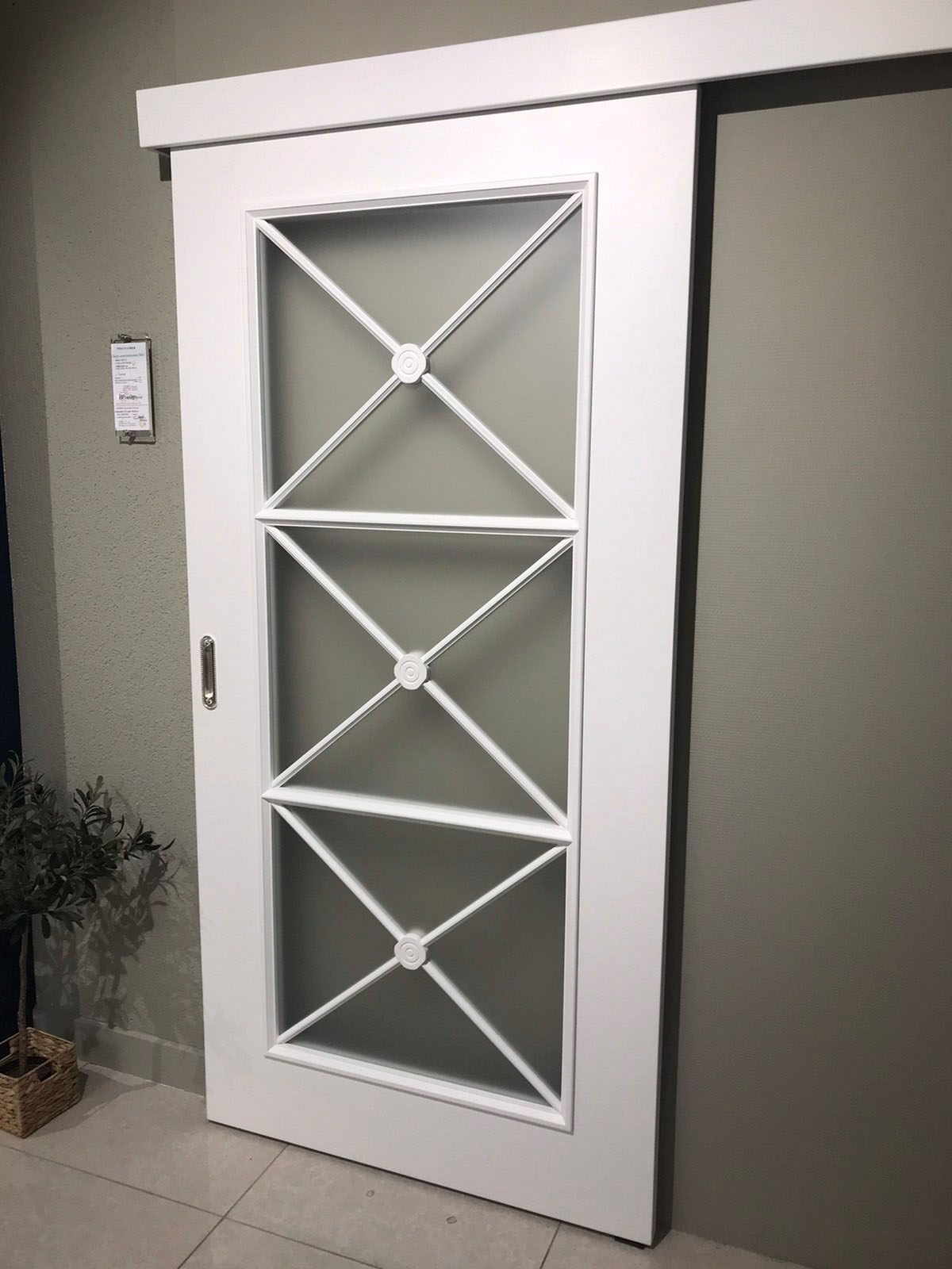 Interior Sliding Door
